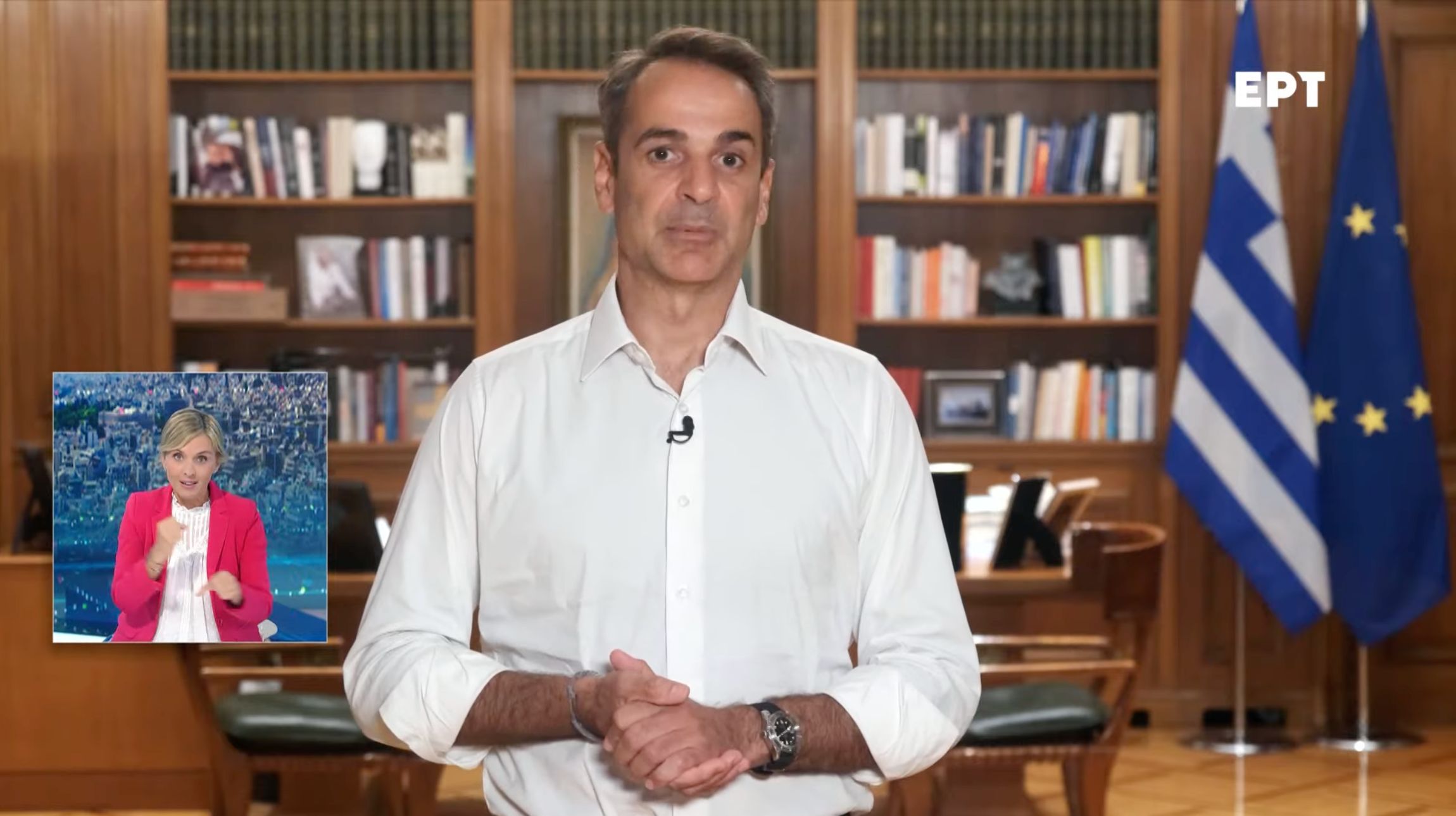 Μητσοτάκης: Η νύχτα είναι απειλητική