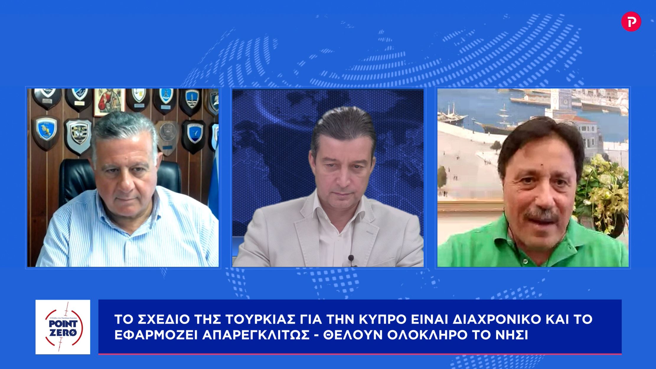 Σ. Καλεντερίδης-Β. Πολίτης στο pagenews.gr: Η Τουρκία μεθοδεύει αρπαγή όλης της Κύπρου – Το σχέδιο