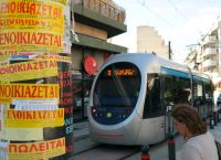 Φοιτητικό σπίτι: Που κοιμαίνονται φέτος τα ενοίκια