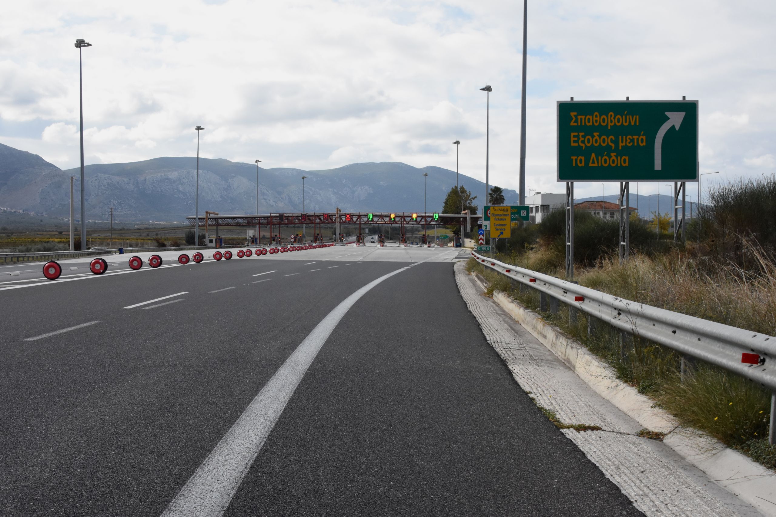Φωτιά στην Αρκαδία: Νέες διακοπές κυκλοφορίας στην Κορίνθου–Τρίπολης–Καλαμάτας