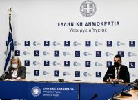 Κορωνοϊός ενημέρωση: Τα νεότερα για την πανδημία