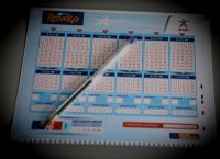 Κλήρωση ΤΖΟΚΕΡ [21/11/2021]: Αυτοί είναι οι τυχεροί αριθμοί