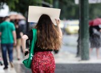 Κακοκαιρία «Μπάλλος»: Ξεκίνησαν τα πρώτα μηνύματα από το 112