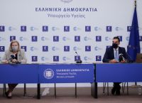 Υπουργείο Υγείας ενημέρωση: Τα αντισώματα στα παιδιά διαρκούν πέρα από 6 μήνες σημείωσε η Θεοδωρίδου Υπουργείο Υγείας ενημέρωση: Τα αντισώματα στα παιδιά διαρκούν πέρα από 6 μήνες σημείωσε η Θεοδωρίδου