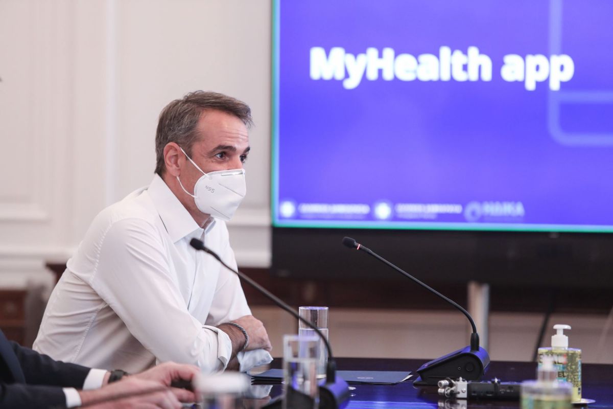MyHealth: Παρουσιάστηκε ο νέος ψηφιακός φάκελος υγείας – Με ένα κλικ παραπεμπτικά και συνταγογραφήσεις