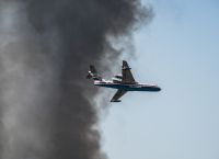 Φωτιά στην Βαρυμπόμπη: Αναζωπύρωση της πυρκαγιάς Φωτιά στην Βαρυμπόμπη: Αναζωπύρωση της πυρκαγιάς