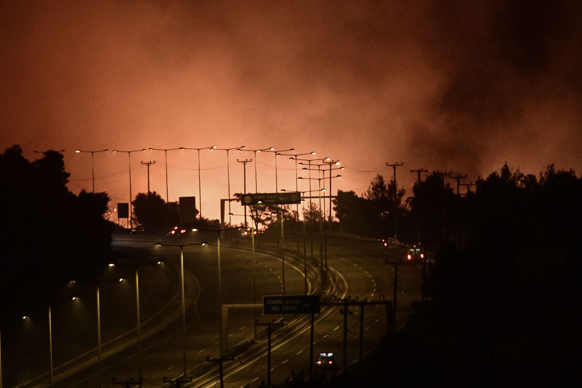 Φωτιά στην Αττική: Που έχει γίνει διακοπή κυκλοφορίας