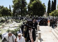 Κωνσταντίνος Μίχαλος: Σε κλίμα οδύνης η κηδεία του