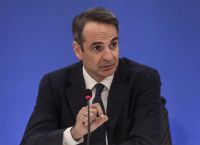 Μητσοτάκης στην El Pais: Το πράσινο μήνυμα από την Αθήνα για τη Μεσόγειο Μητσοτάκης στην El Pais: Το πράσινο μήνυμα από την Αθήνα για τη Μεσόγειο