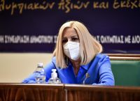 Γεννηματά Ηλεία: Το ΚΙΝΑΛ δεν πρόκειται να δεχθεί λύσεις τύπου 2007