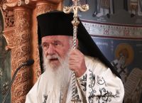 Ιερώνυμος: Η Παναγία μπορεί να κάνει το θαύμα στον καθένα από εμάς