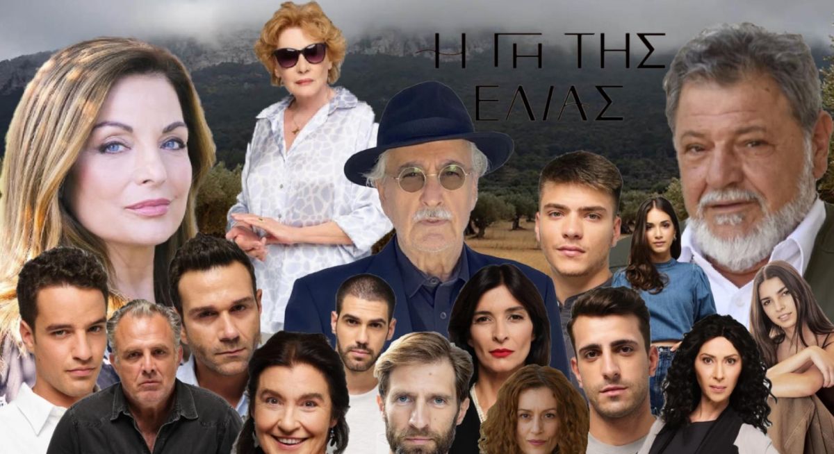 Η γη της ελιάς – Επεισόδιο 119: Όλα όσα θα δούμε την Πέμπτη