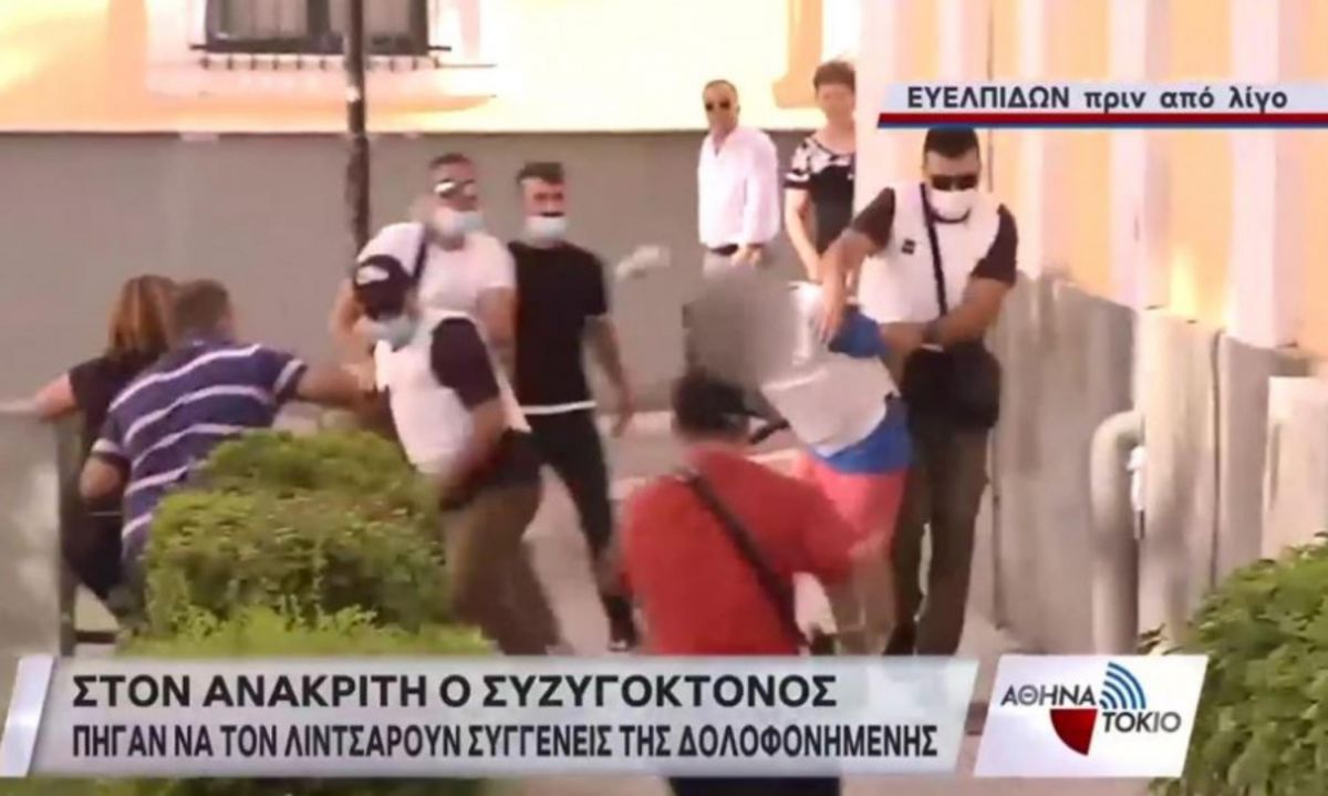 Έγκλημα στην Δάφνη: Συγγενείς της 31χρονης πήγαν να λιντσάρουν τον δολοφόνο