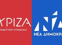 ΝΔ-ΣΥΡΙΖΑ: «Πόλεμος» κυβέρνησης-αντιπολίτευσης για την πανδημία ΝΔ-ΣΥΡΙΖΑ: «Πόλεμος» κυβέρνησης-αντιπολίτευσης για την πανδημία