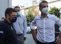 Μητσοτάκης: Στο Συντονιστικό της Πυροσβεστικής