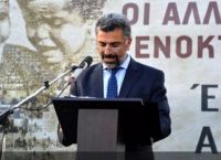 Τουρκία: Ανεπιθύμητος και κρατούμενος ο πρόεδρος της Παμποντιακής Ομοσπονδίας