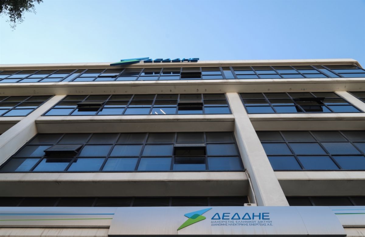 ΔΕΔΔΗΕ: Θέσεις εργασίας στην Πάτρα