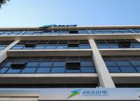 ΔΕΔΔΗΕ: 16 νέες προσλήψεις στη Ρόδο ΔΕΔΔΗΕ: 16 νέες προσλήψεις στη Ρόδο