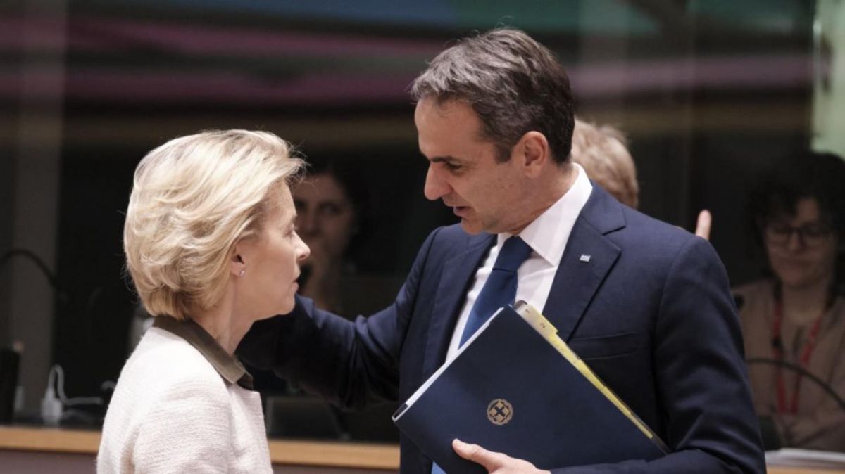 Μητσοτάκης: Τηλεφωνική επικοινωνία με την φον ντερ Λάιεν