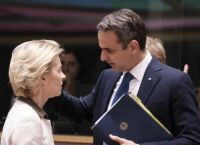 Μητσοτάκης: Τηλεφωνική επικοινωνία με την φον ντερ Λάιεν