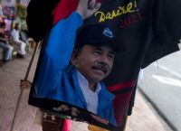 Νικαράγουα: Ο Ντανιέλ Ορτέγα θα είναι υποψήφιος για 4η συναπτή προεδρική θητεία