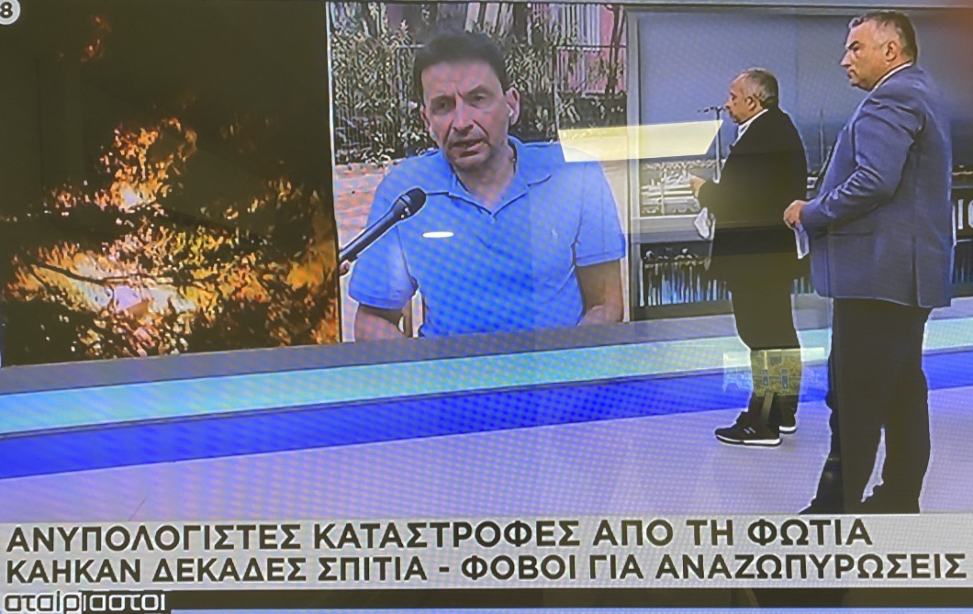 Νίκος Πέππας για Βαρυμπόμπη: Η Περιφέρεια Αττικής θα είναι κοντά στους επιχειρηματίες και τους πολίτες