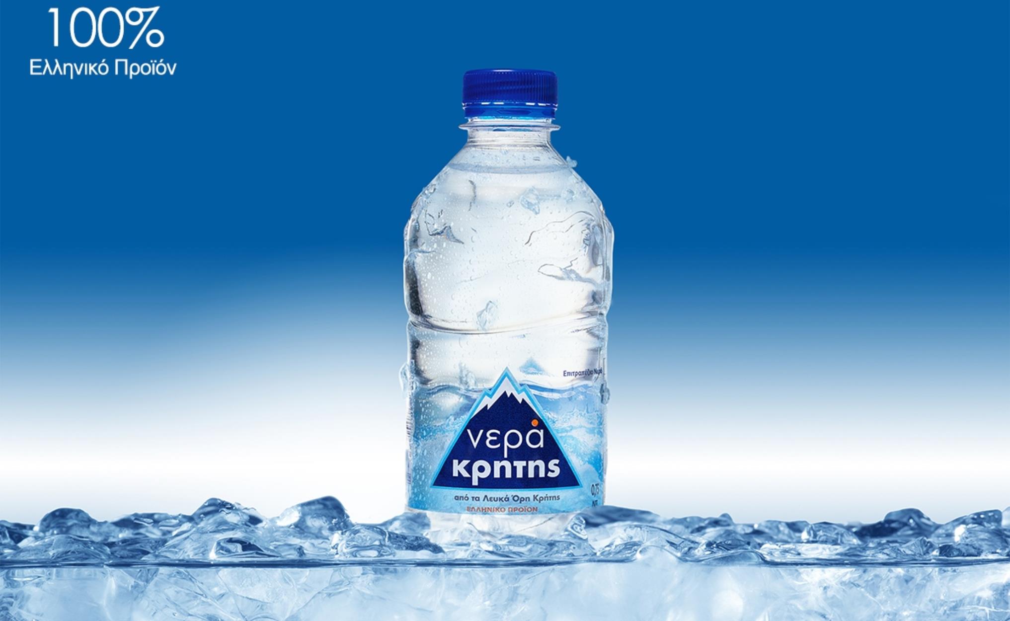Νερά Κρήτης: Από τα Λευκά Όρη στην πόρτα των καταναλωτών
