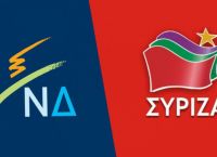 Πλαστά πιστοποιητικά: Κόντρα κυβέρνησης με ΣΥΡΙΖΑ και ΚΙΝΑΛ