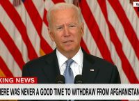 Μπάιντεν για Αφγανιστάν: Γιατί η ομιλία του δεν ικανοποίησε τους Αμερικανούς