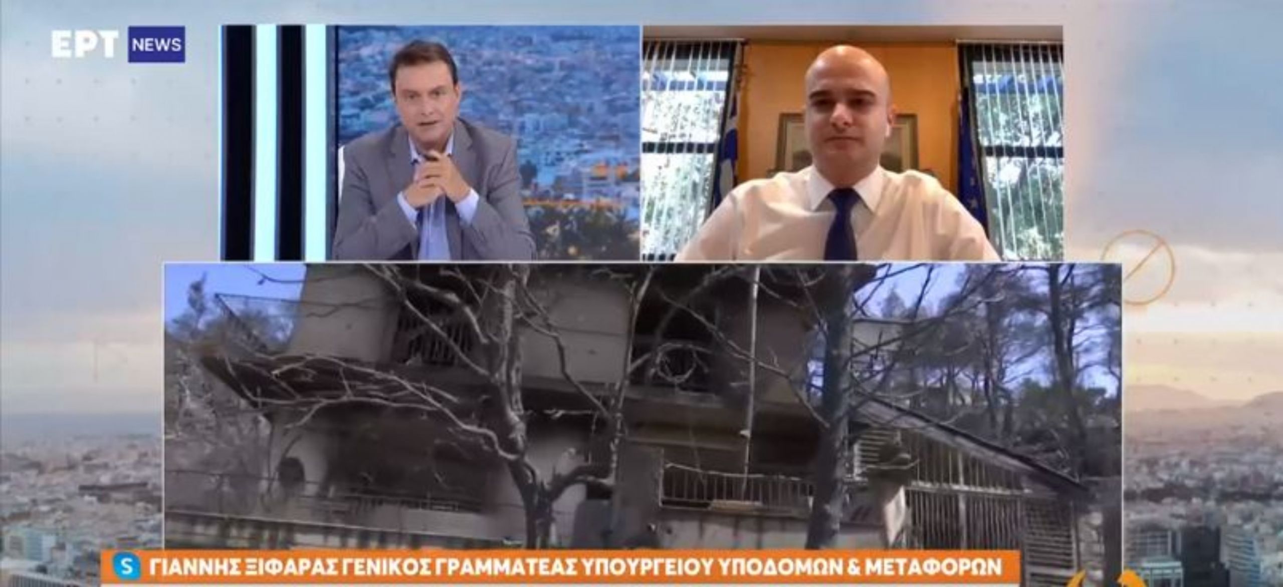 Γιάννης Ξιφαράς: Σειρά ενεργειών για τους κατόχους ΙΧ και τους οδηγούς που υπέστησαν ζημιές από τις πυρκαγιές