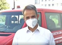 Μητσοτάκης φωτιές: Όλες οι καμένες εκτάσεις θα κριθούν αναδασωτέες