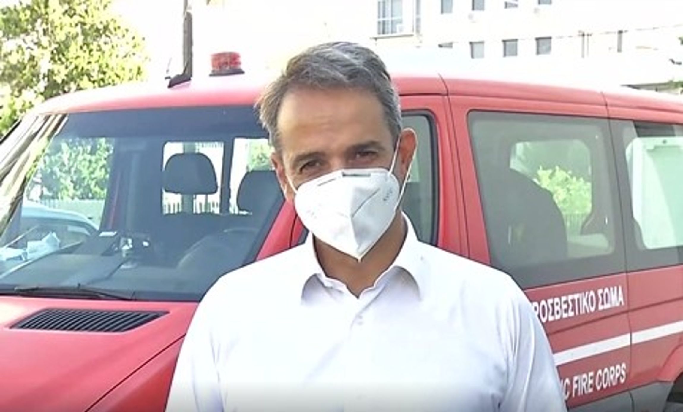 Μητσοτάκης φωτιές: Όλες οι καμένες εκτάσεις θα κριθούν αναδασωτέες
