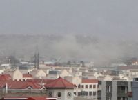 Αφγανιστάν: 17 νεκροί, ανάμεσά τους παιδιά, στη μάχη στη Χεράτ