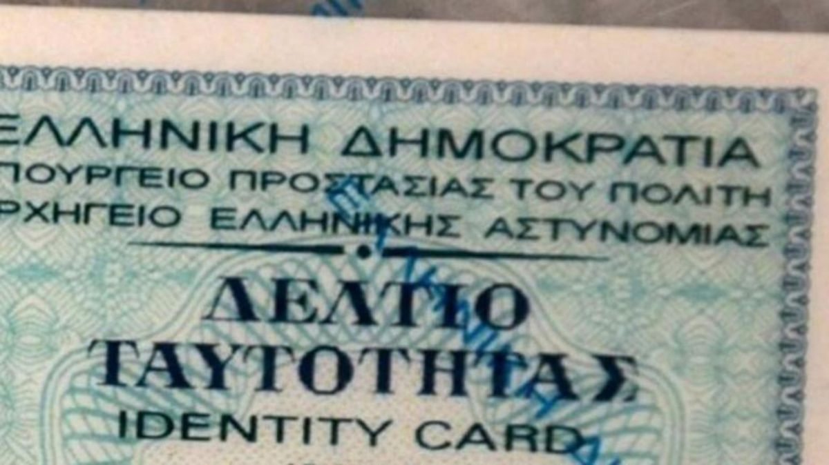 Αυτοί είναι οι διάσημοι Έλληνες που άλλαξαν επίθετο για την καριέρα τους