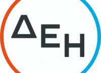 Νούμερο σοκ: Πόσο θα αυξηθεί ένας λογαριασμός ΔΕΗ που σήμερα είναι 100 ευρώ Νούμερο σοκ: Πόσο θα αυξηθεί ένας λογαριασμός ΔΕΗ που σήμερα είναι 100 ευρώ