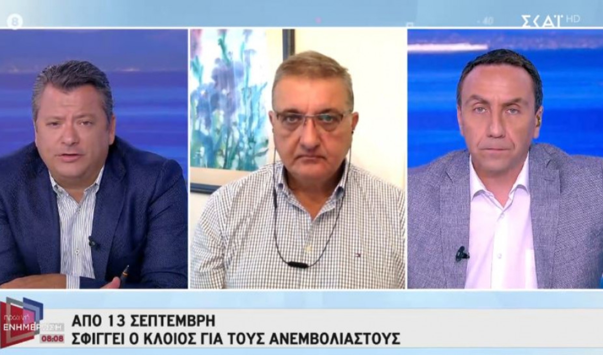 Εξαδάκτυλος: Οι ανεμβολίαστοι καθορίζουν την πορεία του ιού – «Καμπανάκι» για τους νέους