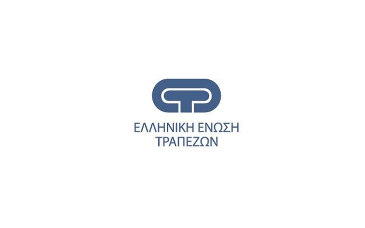 Ελληνική Ένωση Τραπεζών: Ενέργειες σε φυσικά και νομικά πρόσωπα που επλήγησαν από τις πυρκαγιές