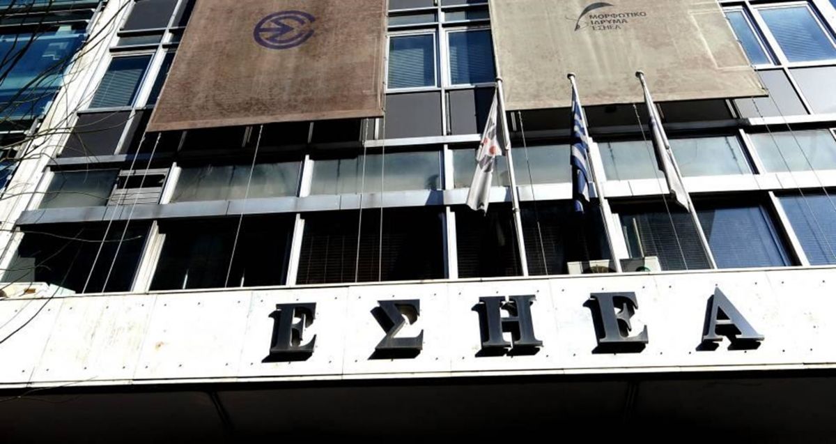 Εκλογές ΕΣΗΕΑ: Στην πρώτη θέση οι «Ενωμένοι Δημοσιογράφοι»