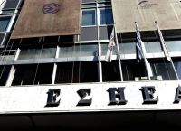 Εκλογές ΕΣΗΕΑ: Στην πρώτη θέση οι «Ενωμένοι Δημοσιογράφοι»