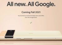 Google: Αποσύρει τα Pixel 4A 5G και Pixel 5 πριν από την κυκλοφορία του Pixel 6 Google: Αποσύρει τα Pixel 4A 5G και Pixel 5 πριν από την κυκλοφορία του Pixel 6