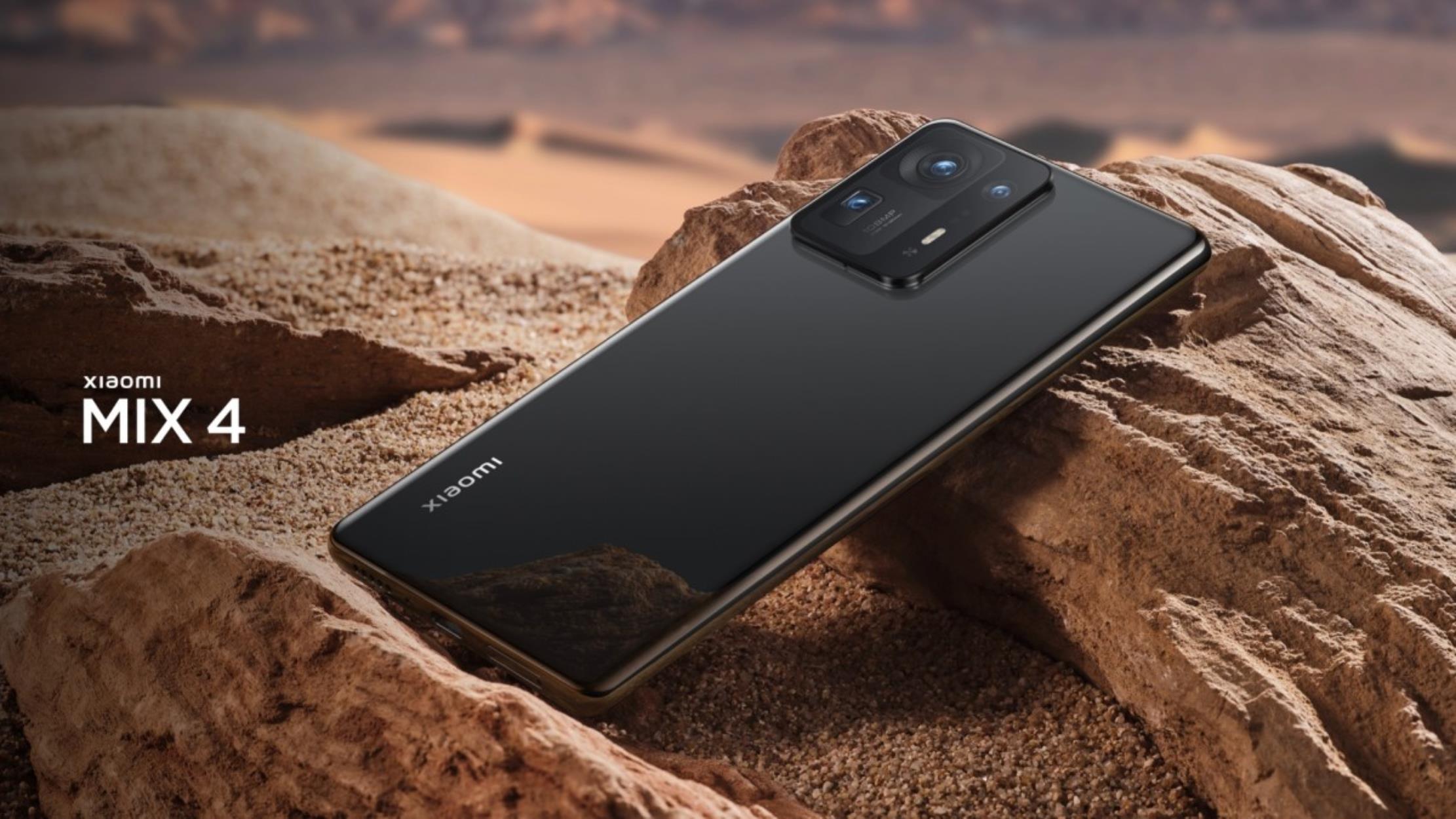 Xiaomi: Νέα τεχνολογία μπαταρίας με μεγαλύτερη χωρητικότητα
