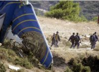 Helios: Μνημόσυνο για τα 16 χρόνια από την τραγωδία