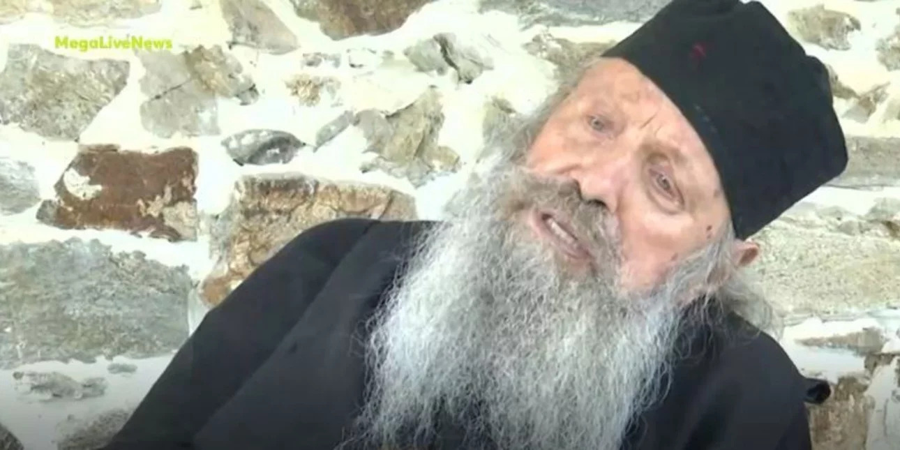 Απίστευτη δήλωση του Ηγούμενου Μάξιμου από την Εορδαία