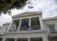 Υπουργείο Εξωτερικών: Διάβημα διαμαρτυρίας στην Άγκυρα Υπουργείο Εξωτερικών: Διάβημα διαμαρτυρίας στην Άγκυρα