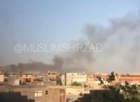 Έκρηξη στην Καμπούλ: Ρουκέτα έπεσε σε σπίτι – Νεκροί και τραυματίες