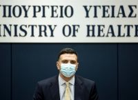 Βασίλης Κικίλιας: Στις 12:00 ανακοινώνονται τα νέα μέτρα για τους ανεμβολίαστους