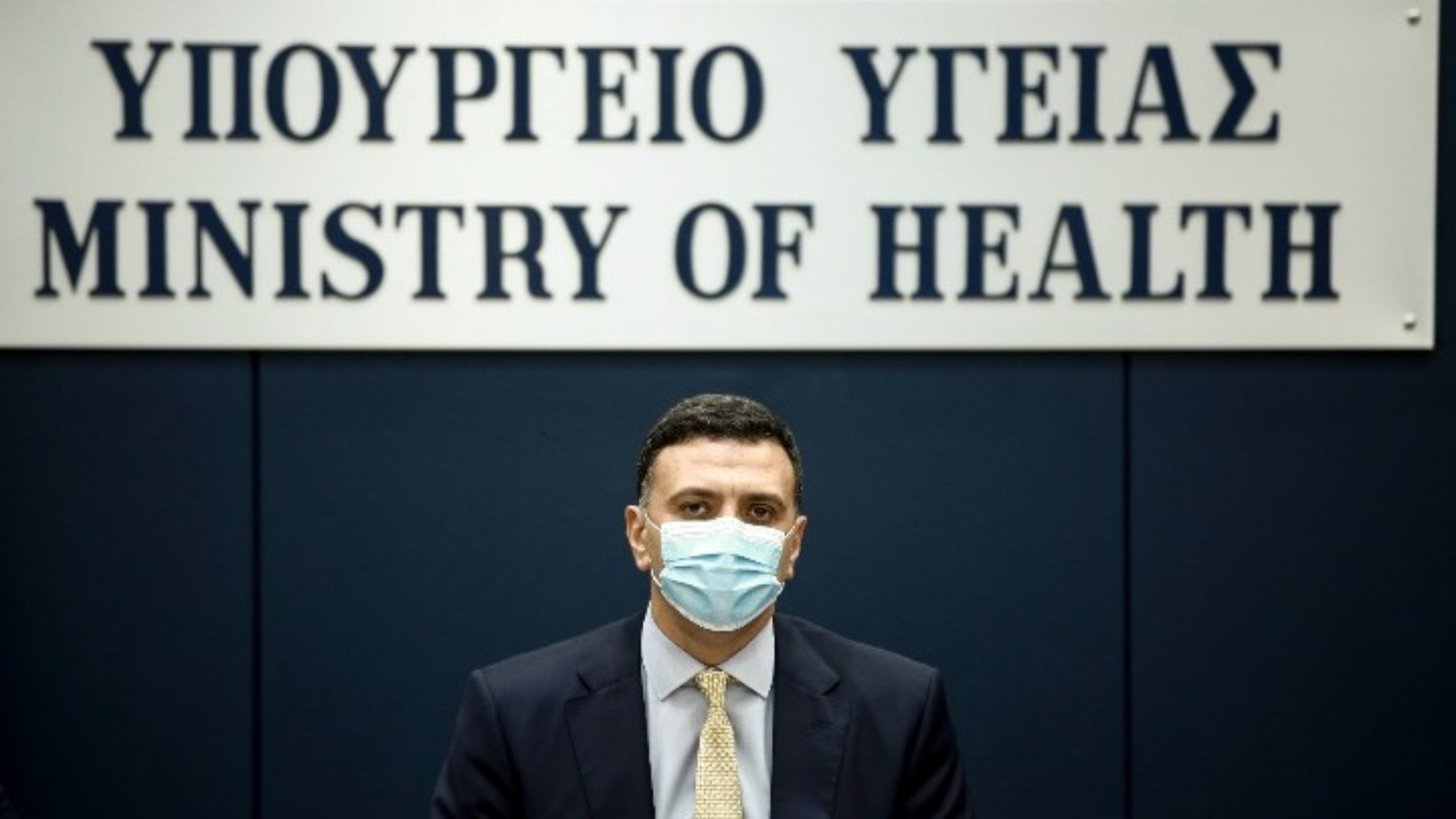 Βασίλης Κικίλιας: Στις 12:00 ανακοινώνονται τα νέα μέτρα για τους ανεμβολίαστους