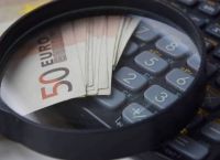 Πάγιες δαπάνες: Δόθηκε παράταση μέχρι 6 Αυγούστου για αιτήσεις Πάγιες δαπάνες: Δόθηκε παράταση μέχρι 6 Αυγούστου για αιτήσεις