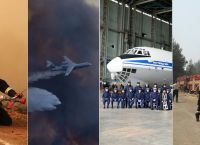 Φωτιές: Ρουμάνοι – Σέρβοι – Σλοβάκοι και ρωσικά μεγαθήρια – Μία ανέλπιστη βοήθεια