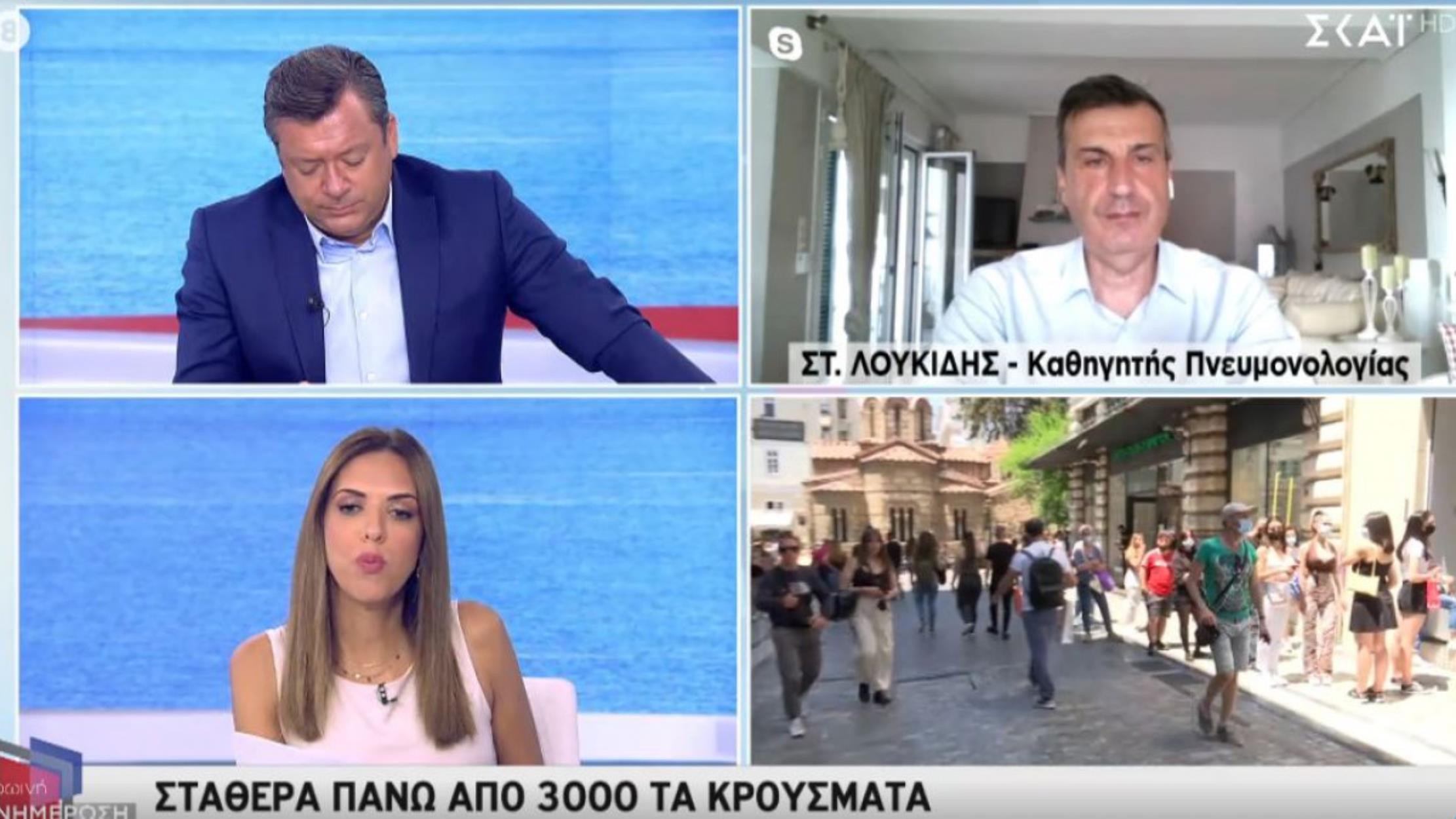 Λουκίδης: Ποιοι θα κάνουν τρίτη δόση
